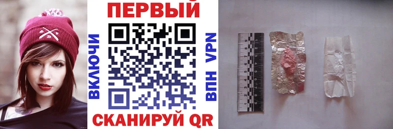 ссылка на мегу как войти  Верхнеуральск  АМФ 97% 