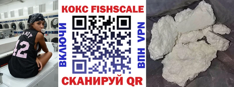 COCAIN Перу  закладка  ОМГ ОМГ как зайти  Верхнеуральск 