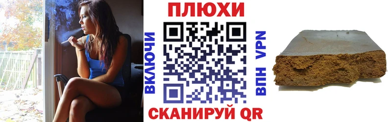наркошоп  Верхнеуральск  ГАШИШ гарик 