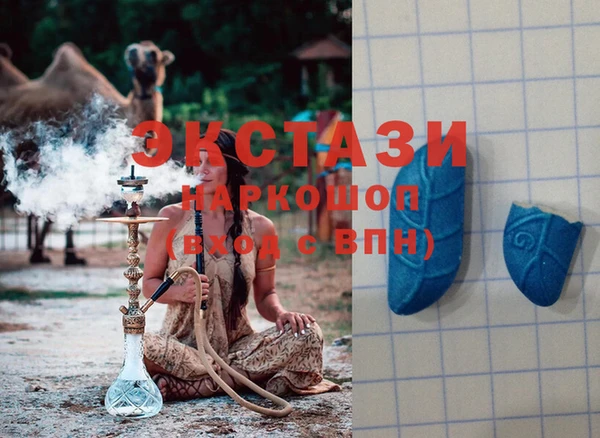 круглые Балахна