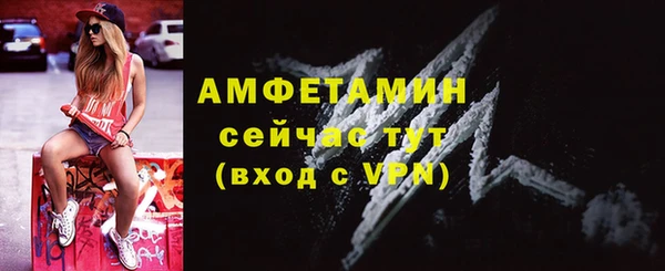 синтетический гашиш Баксан