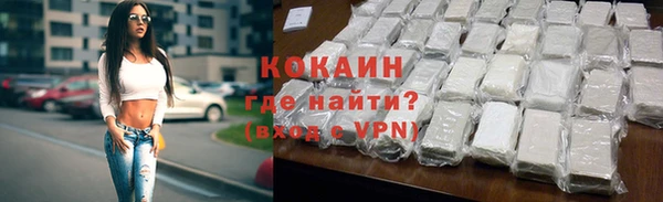 круглые Балахна