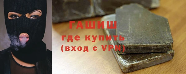 круглые Балахна