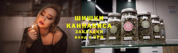 спиды Балабаново