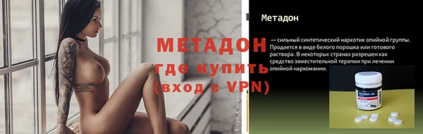 круглые Балахна