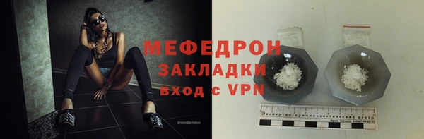 синтетический гашиш Баксан