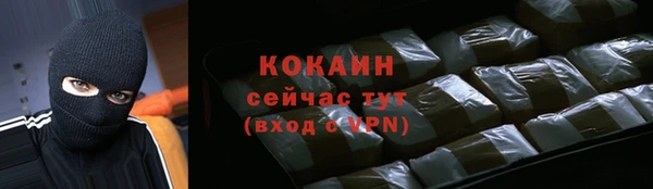 спиды Балабаново
