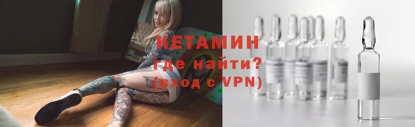 гидропоника Зеленокумск