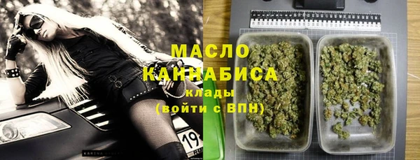 круглые Балахна