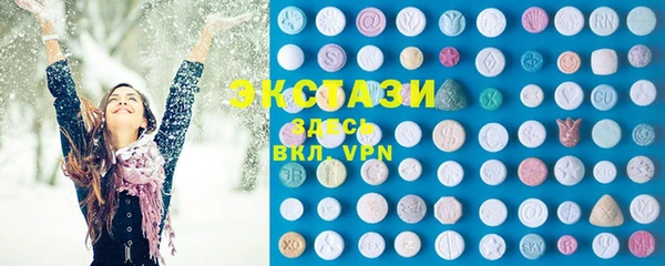 спиды Балабаново