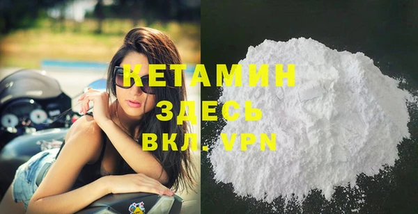 круглые Балахна