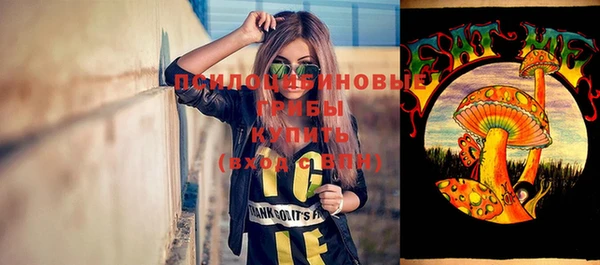 круглые Балахна