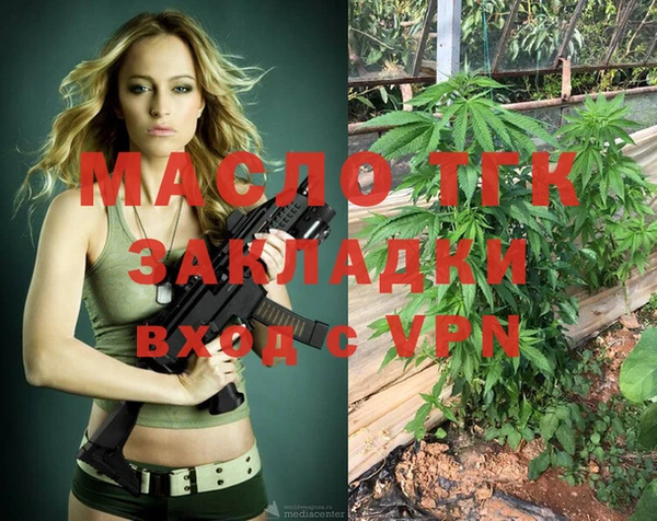 круглые Балахна