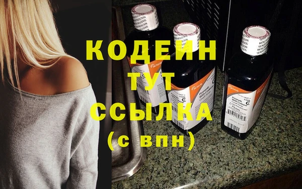 круглые Балахна
