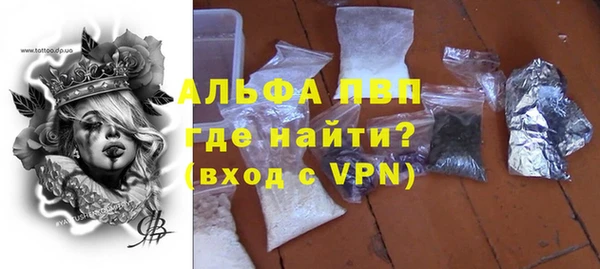 кокаин колумбия Дмитриев