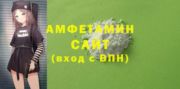 синтетический гашиш Баксан