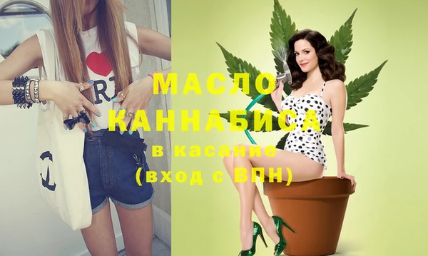 круглые Балахна
